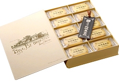 純北海道産特製ミルククッキー「札幌農学校」