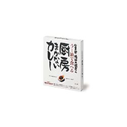 中華街・横浜大飯店の厨房まかないカレー