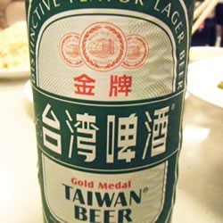 台湾で飲んだビールは金賞受賞♪